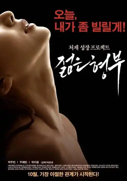 冷宫医妃要翻身古装短剧